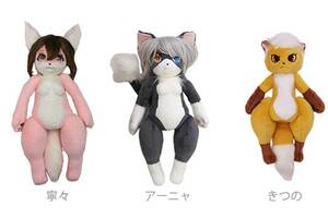 bizarre japanese sex toys - Ten crazy Japanese adult toys you have to try at least once â€“ Tokyo Kinky  Sex, Erotic and Adult Japan