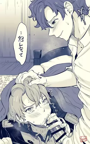 erotic art fellatio animated cartoon - Lf color source 2boys yaoi fellatio blowjob gay nude porn picture |  Nudeporn.org