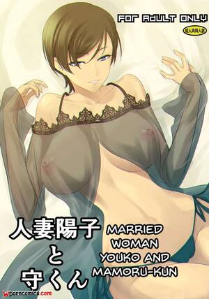 Married Porn Comic - âœ…ï¸ Porn comic Married Woman Youko and Mamoru kun. Chapter 1. Nakadera  Akira. Sex comic brunette beauty really | Porn comics in English for adults  only | sexkomix2.com