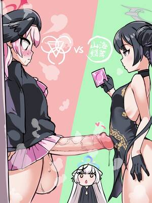 huge cock archive - Rule34 - If it exists, there is porn of it / ihcaris / 6664857