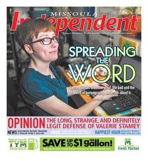 Gears Of War Judgment Porn - Page 1