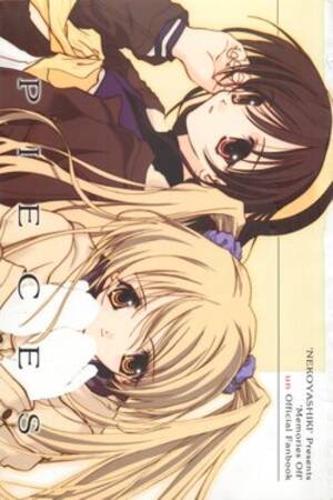 memories off hentai - parody:memories off - E-Hentai Galleries