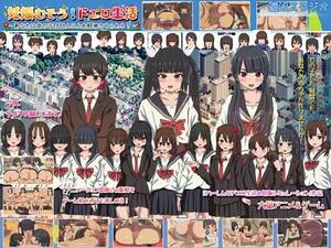 free hentai games pregnant - Game) Pregnancy! The Dreamer's Life - Can You Get 1000+ Girls Pregnant -  Hentai Bedta