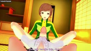 chie - Hentai POV Feet Chie Satonaka Persona 4 - Pornhub.com