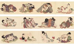 Medieval Sex Positions - Scroll depicting a couple making love in various positions, by Keisai  Eisen. Japan, Edo period, early 1800s [1900x1165] : r/ArtefactPorn