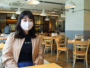 Forced Sex Grope Abuse Japanese - Yahoo! Japan search leads victims of sexual abuse to helpline | The Asahi  Shimbun: Breaking News, Japan News and Analysis