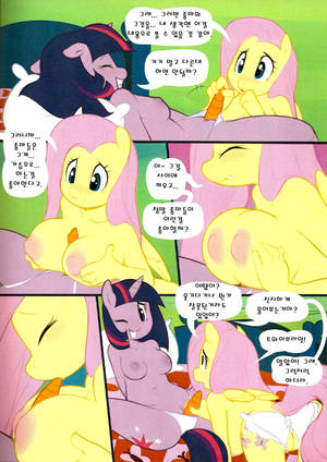 Hoof Rainbow Dash And Fluttershy Porn Porn - Hoof Beat: A Pony Fanbook! (korean) Hentai Online porn manga and Doujinshi