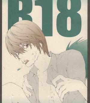 Light Yagami Gay Porn - Death Note dj Archives | HD Porn Comics
