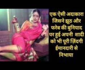 bollywood porn 2015 - wap bollywood actress aruna irani porn videoangla 2015 xxx video hd  download Videos - MyPornVid.fun