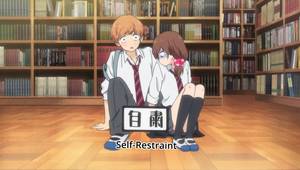 Anime Porn Ride - Ao Haru Ride - 1103