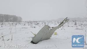 Black Market Porn - Passenger plane with 71 on board crashes shortly after leaving Moscow, with  no hope of