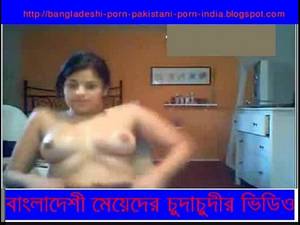Bangladeshi Xxx Porn - BANGLADESHI PORN]www.bangladesh ... - XVIDEOS.COM - XVIDEOS.COM