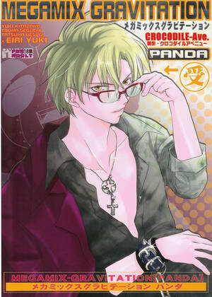 megamix - Read [ Maki Murakami ] Gravitation Megamix Panda Hentai Porns - Manga And  Porncomics Xxx