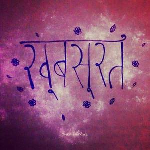 Disney Princess Cartoon Porncaption - Bollywood Posters, Fabric Painting, Word Porn, Caption, Desi Quotes, Funny  Quotes, Ranveer Singh, Eyeshadow Tutorials, Owl