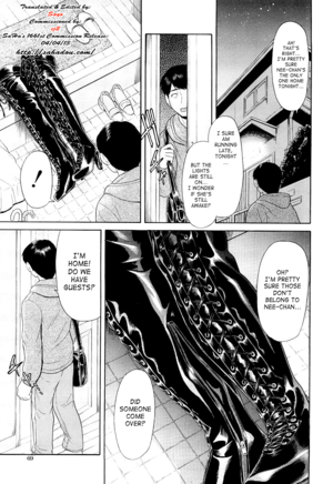 Lace Boots Porn - Read [Futokoro Gatana (Kogaino)] Lace-up Boots (English) =SaHa= Hentai  Porns - Manga And Porncomics Xxx