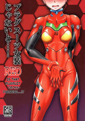 Nazi Porn Latex Bondage Captions - Pitaket) [Isurusdo (Aozame Takao)] Plugsuit Josou ja Nai toâ€¦! RED | Is that  plugsuit cross-dressingâ€¦!? (Neon Genesis Evangelion) â€“ Hentaifromhell