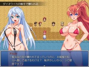 jrpg tits - Genre: jRPG, Fantasy, Clothes Changing / Cosplay, Witch, Violation,  Tentacles, Interspecies Sex, Big Breasts, Anal, Liquid / Juices, Sexual  Training
