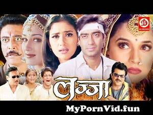 Agraxxx Boy Boards - Lajja Full Movie (à¤²à¤œà¥à¤œà¤¾) - Ajay Devgan, Madhuri Dixit, Manisha Koirala,  Mahima Chaudhry, Anil Kapoor from 15 end 16 boy galkajal agra Watch Video -  MyPornVid.fun