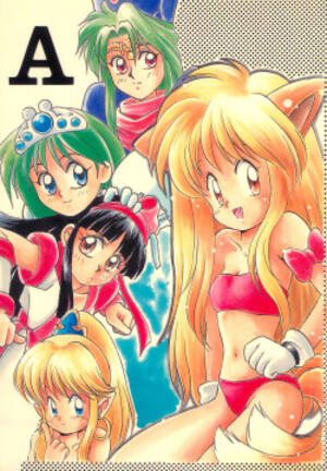 Final Fantasy Hentai Girl Xxx - Parody: Final Fantasy Vi - Comic Porn XXX - Hentai Manga, Doujin and Adult  Toons