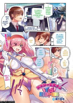 gender bender shemale - Lovely Heroine TS Kikiippatsu!! | Gender Bender Lovely Heroine - Close  Call!! comic porn | HD Porn Comics