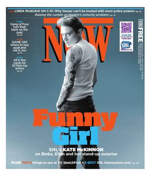 Ariana Grande Bdsm Porn - NOW_2015-03-05 by NOW Magazine - Issuu