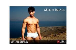 Matan Shalev Israeli Porn Stars - Adult Star Matan Shalev | Gay | AEBN