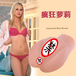 Big Toys Porn Star - sex toys pussy adult sex products wholesale porn star female hip mold a  reality : big