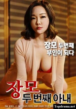Korean Mother In Law Porn - Watch Mother in law Second Wife Online Free on Topdrama.net