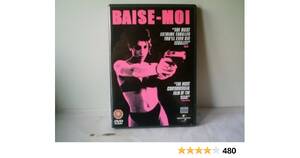 Karen Lancaume Forced Fucked At Gunpoint - Amazon.com: Baise Moi [Region 2] : Movies & TV