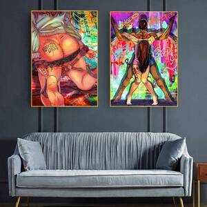couples nudism up close - Sexy Nude Couple Having Sex Poster Abstract Sexy Butt Girl Body Wall Art  Graffiti Colourful Porn Art Oil Painting Bathroom Decor 40x60cmx2 Unframed  Cuadros de pared de Sala Unframed : Amazon.ca: Home