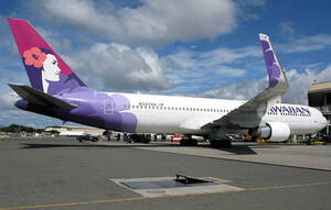 Hawaiian Airlines Porn - FAA: Hawaiian Air failed to inspect plane properly | Honolulu  Star-Advertiser