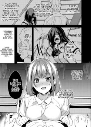 hentai artist date - Artist: date page 2 - Hentai Manga, Doujinshi & Porn Comics
