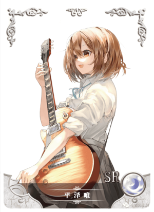 Ayano Murasaki Anal Porn - Waifupedia - NS-05-M01-119 Yui Hirasawa | K-On!