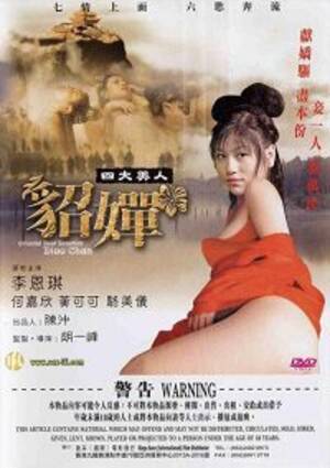Hong Kong Movies With Pussy - Hong Kong Movies | Adult Movies Online - Top Drama Korean Adult Movies,  China AV, USA Porn