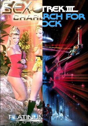 Johnny Bravo Porn Parody - At 9 is the film perverted Trekkies had been waiting for since the  franchise's inception. A Star Trek parody had potential to place highly on  this list ...