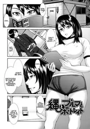 Forced Manga Porn Comics - Forced Hentai, Manga, Doujinshi, Cartoons and Comics Porn at Hentai.name