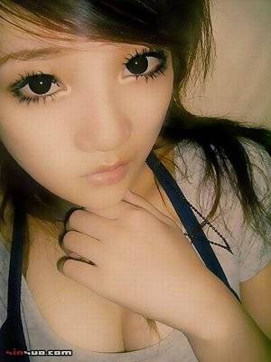 asian emo xxx - Cute emo asian xxx - Showing media posts for emo asian teen xxx jpg 300x400