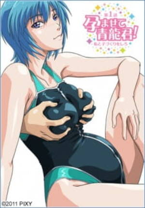 anime hentai sports - Sports Hentai | Hentaisea