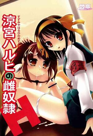 Haruhi Suzumiya Hentai Porn Sex - Submissive Suzumiya Haruhi no Mesudorei - The melancholy of haruhi suzumiya  | suzumiya haruhi no yuuutsu Amateur Porn Full Hentai - Www1.hentaigo.net