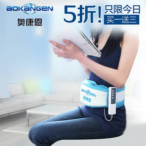 Massage Of Fat - asywarya rai hard fuck