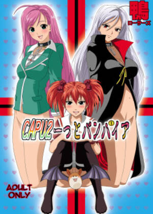 Moka And Tsukune Porn - Character: tsukune aono (popular) - Hentai Manga, Doujinshi & Porn Comics