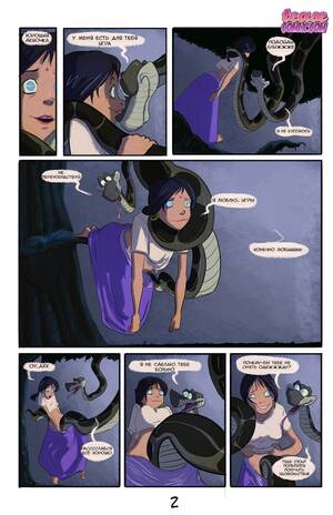 Jungle Book Hentai Porn - Fixxxer] Shanti and Kaa (The Jungle Book) [Russian] [HomidWay] - Hentai  Image