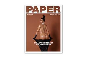 Kim Kardashian Porn Cover - Kim Kardashian Goes Full Frontal Nude for PAPER Magazine | Hypebeast