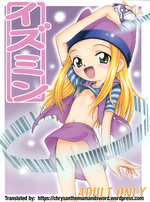 digimon zoe hentai - Teen Sex Izumin- Digimon Frontier Hentai Big - Hitomi.asia