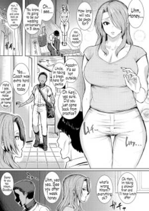 Doctor Who Hentai Porn Comics - Artist: doctor masube (popular) - Hentai Manga, Doujinshi & Porn Comics