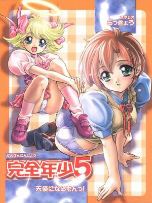 hentai fisting babes - Hot Girl Porn Kanzen Nenshou 5 Tenshi Ni Narumon!- Tenshi Ni Narumon Hentai  Fisting - Asmhentai.net