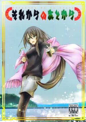 memories off hentai - Tag: memories off - E-Hentai Galleries