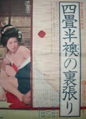 japanese geisha movie - The World of Geisha - Wikipedia