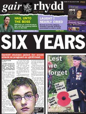 High School Freshman Blowjob Amateur - Page 1