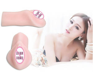 Black Female Masterbation Porn - Women worry imitate porn vagina vagina sex toy flashlight masturbation cup  black man masturbating artifact